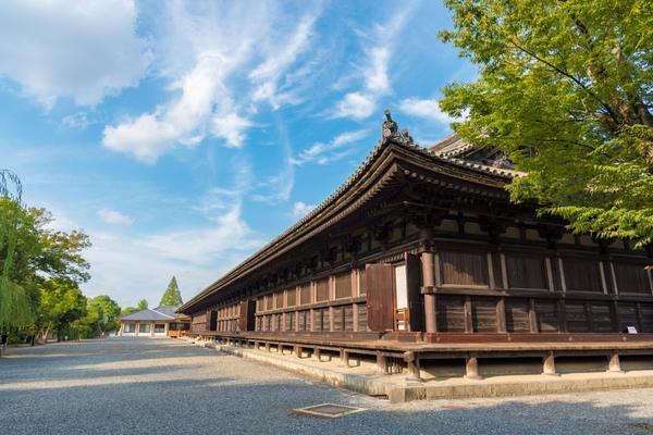 Kyoto, Japan